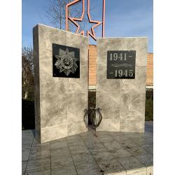    1941-1945 
